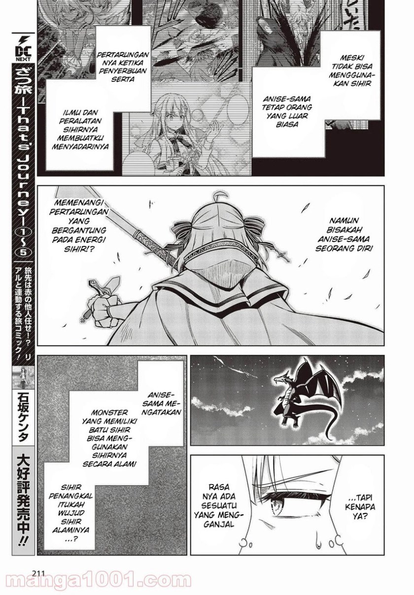 Tensei Oujo to Tensai Reijou no Mahou Kakumei Chapter 13 Gambar 7