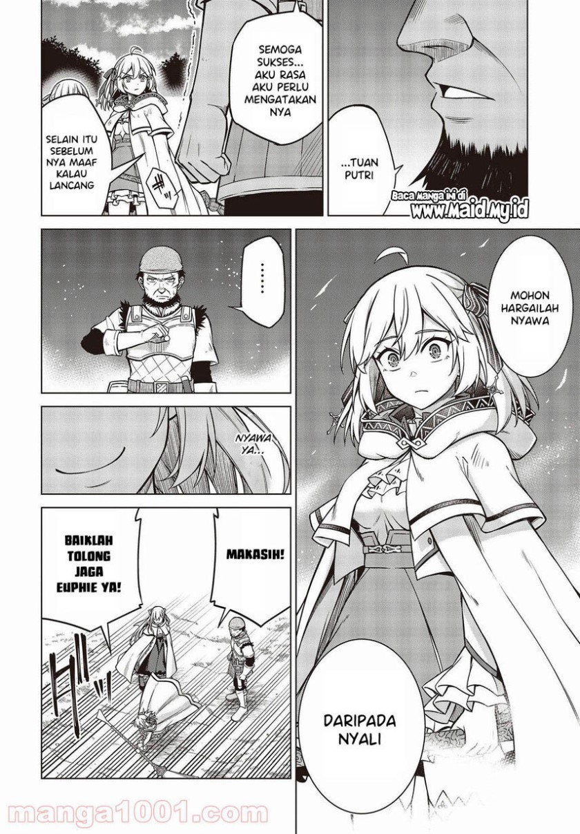 Tensei Oujo to Tensai Reijou no Mahou Kakumei Chapter 12 Gambar 10