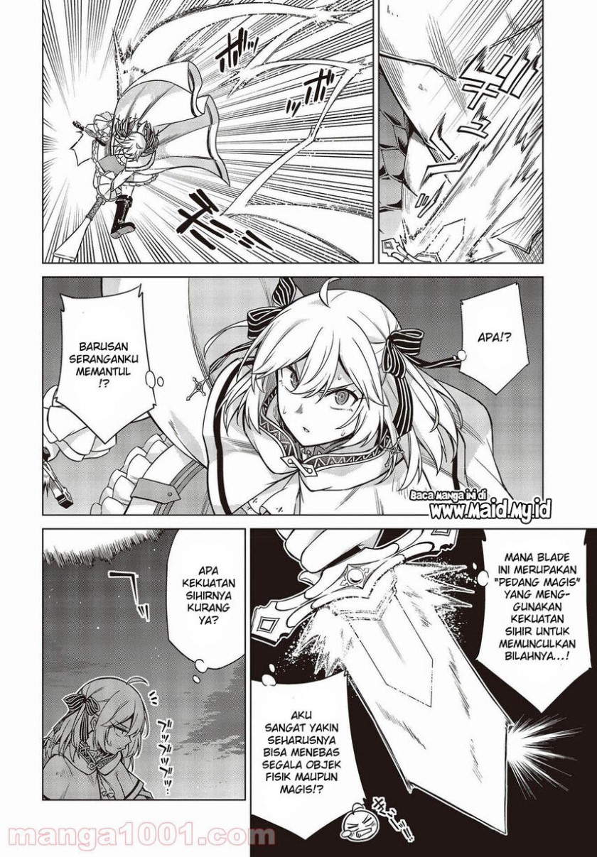 Tensei Oujo to Tensai Reijou no Mahou Kakumei Chapter 12 Gambar 15