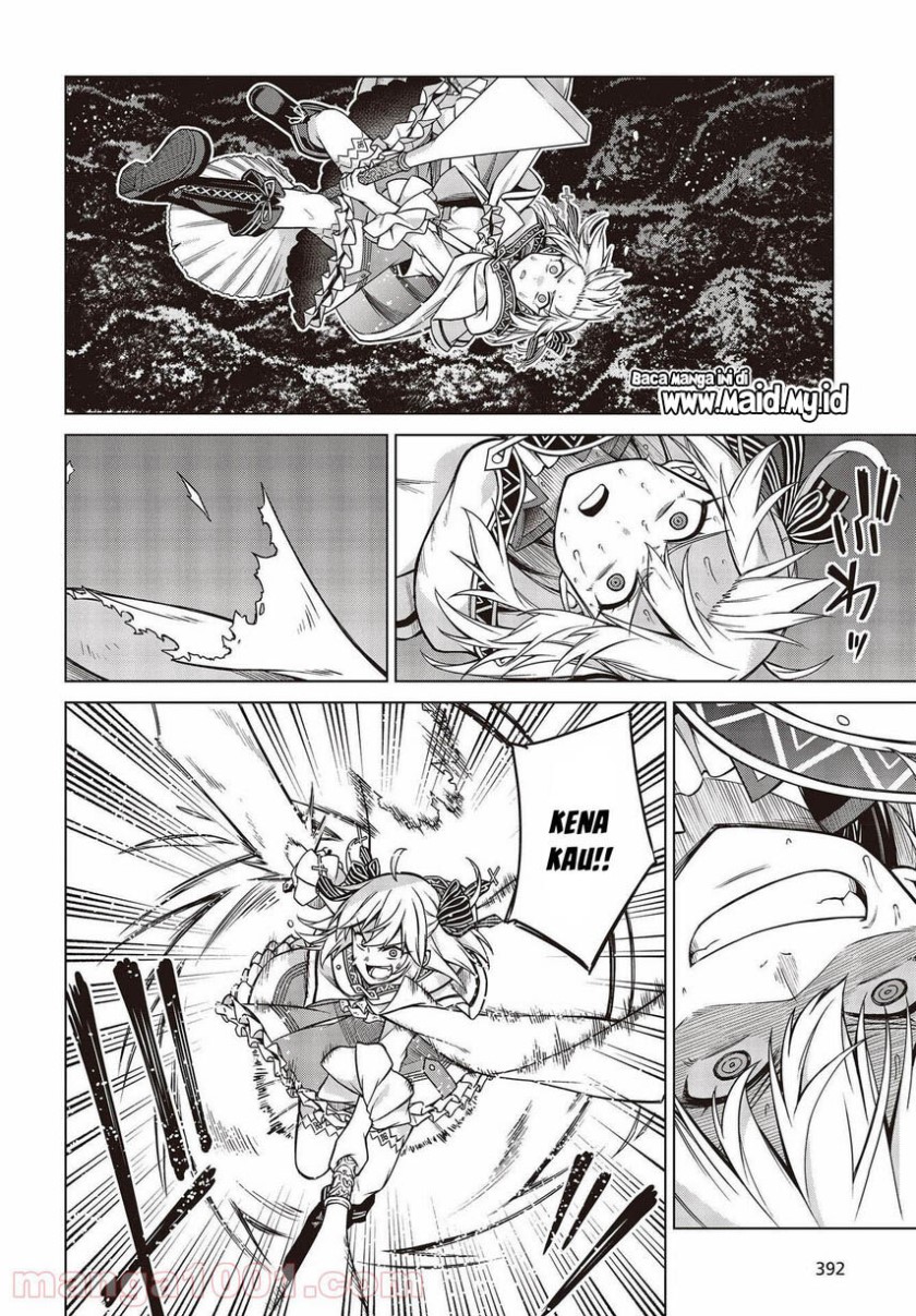 Tensei Oujo to Tensai Reijou no Mahou Kakumei Chapter 12 Gambar 17