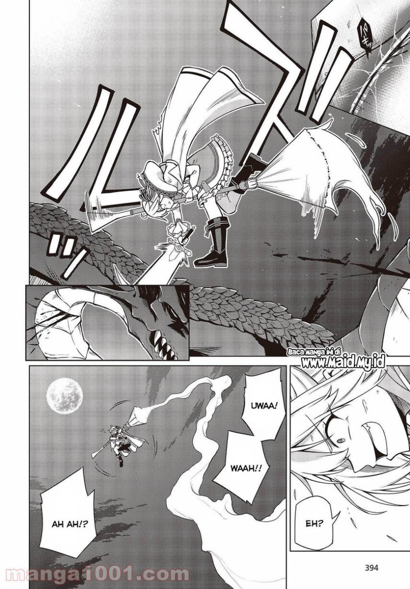 Tensei Oujo to Tensai Reijou no Mahou Kakumei Chapter 12 Gambar 19