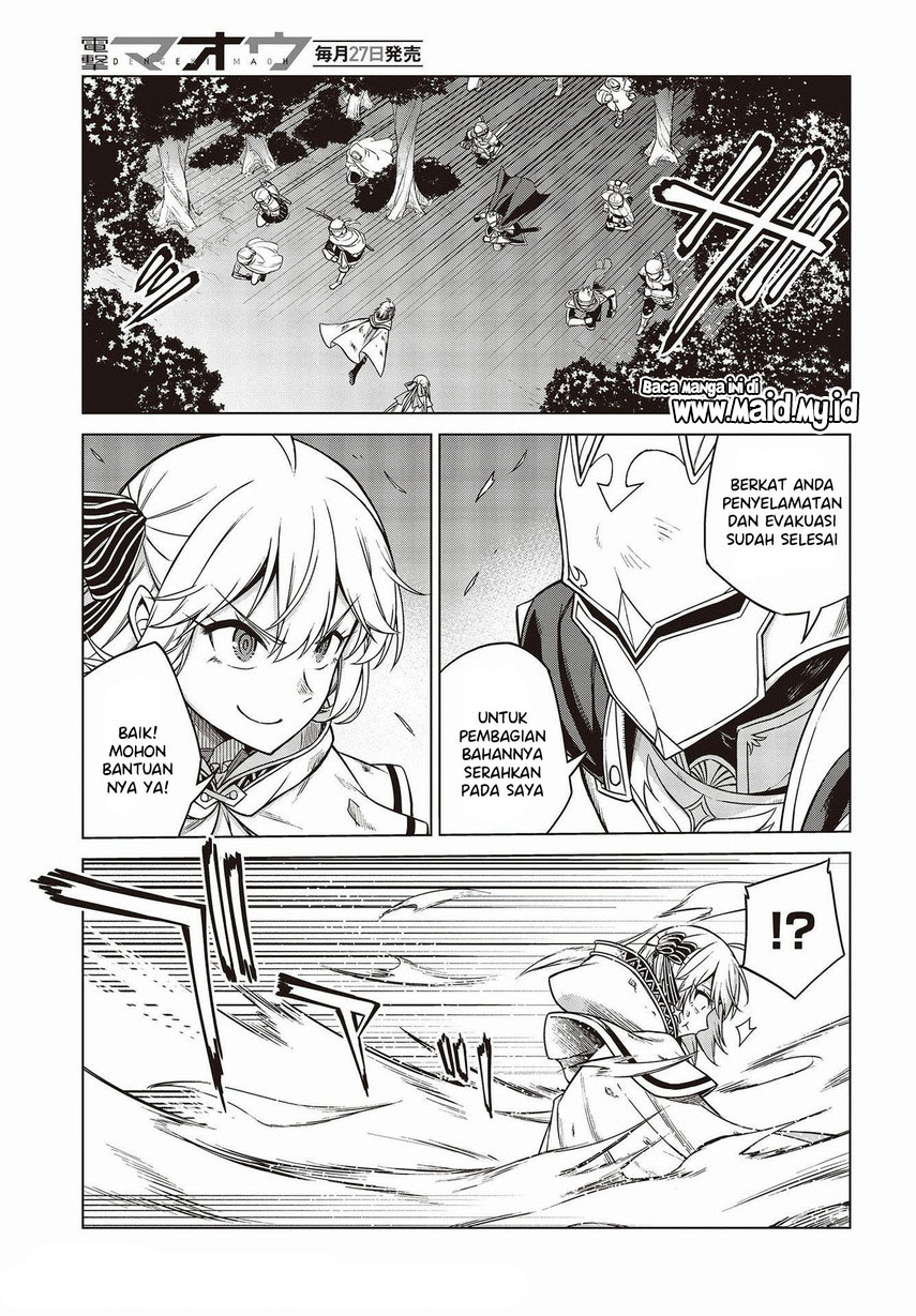 Tensei Oujo to Tensai Reijou no Mahou Kakumei Chapter 11 Gambar 23