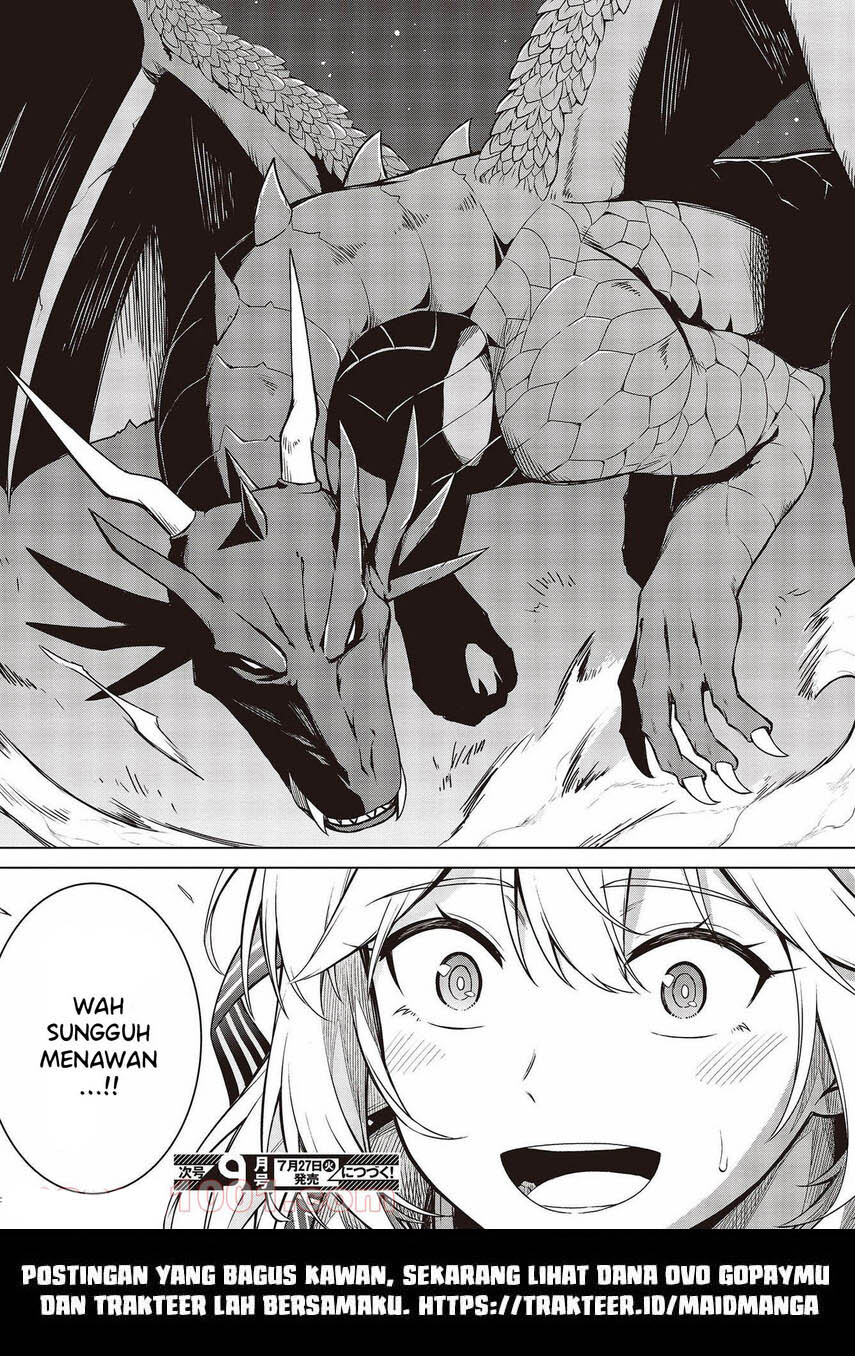 Tensei Oujo to Tensai Reijou no Mahou Kakumei Chapter 11 Gambar 27