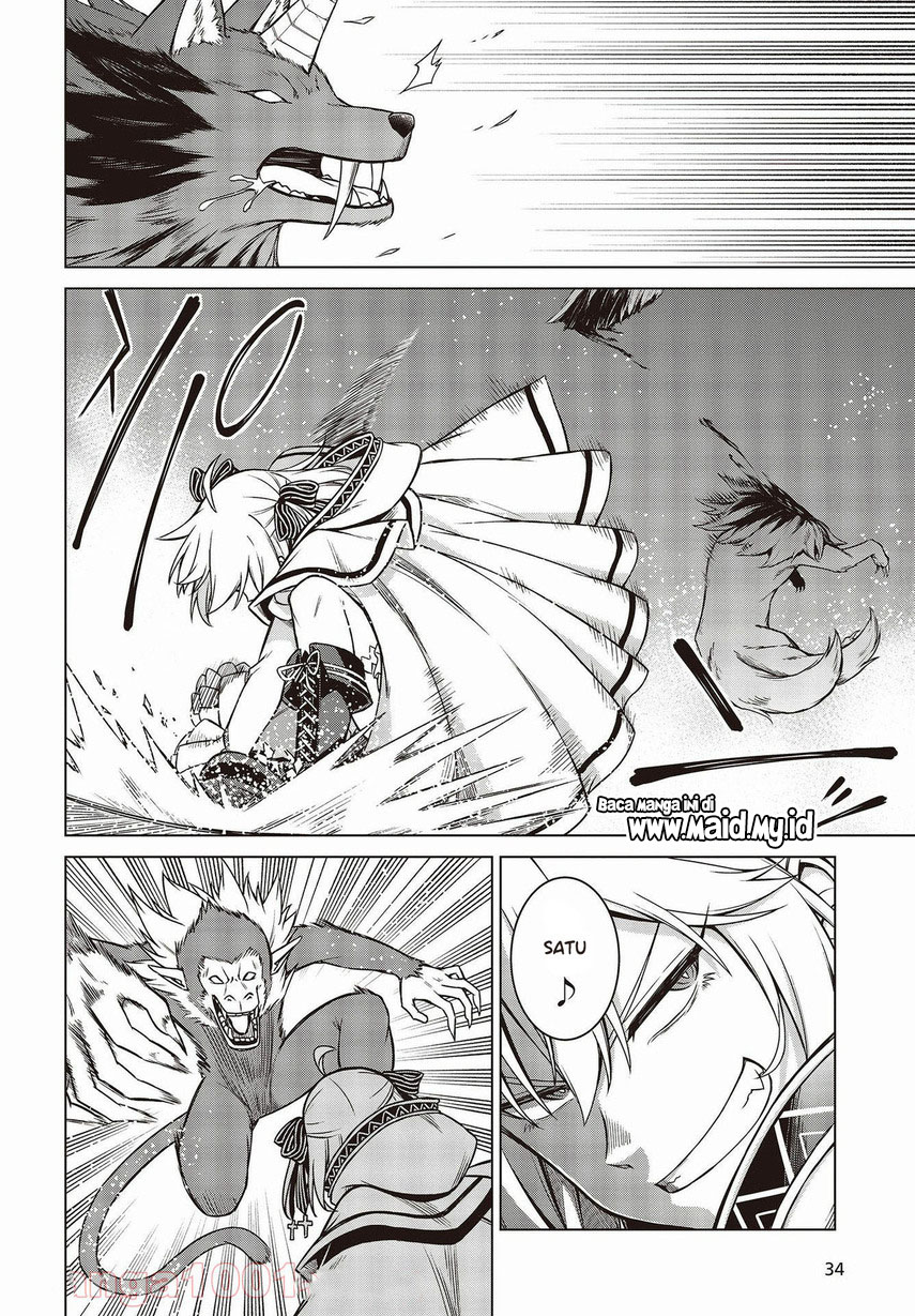 Tensei Oujo to Tensai Reijou no Mahou Kakumei Chapter 11 Gambar 6