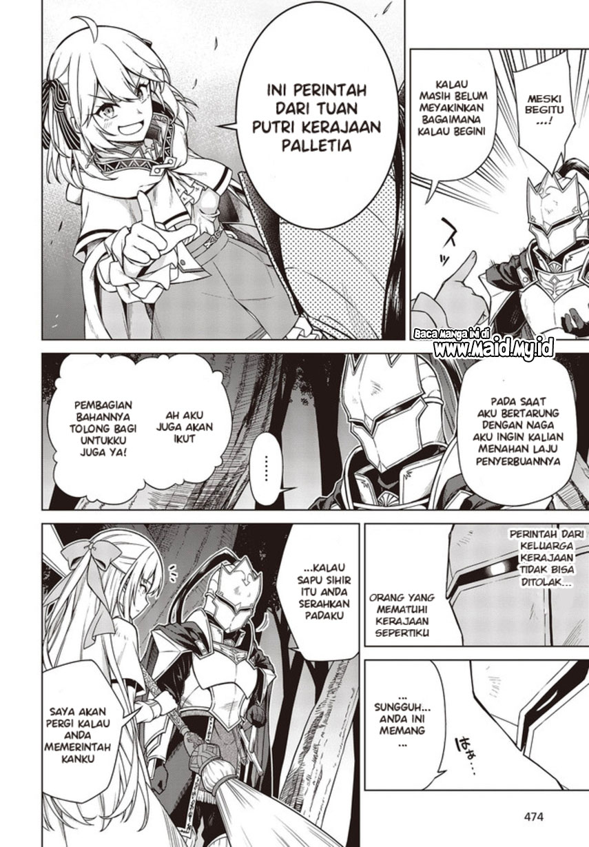 Tensei Oujo to Tensai Reijou no Mahou Kakumei Chapter 10 Gambar 10