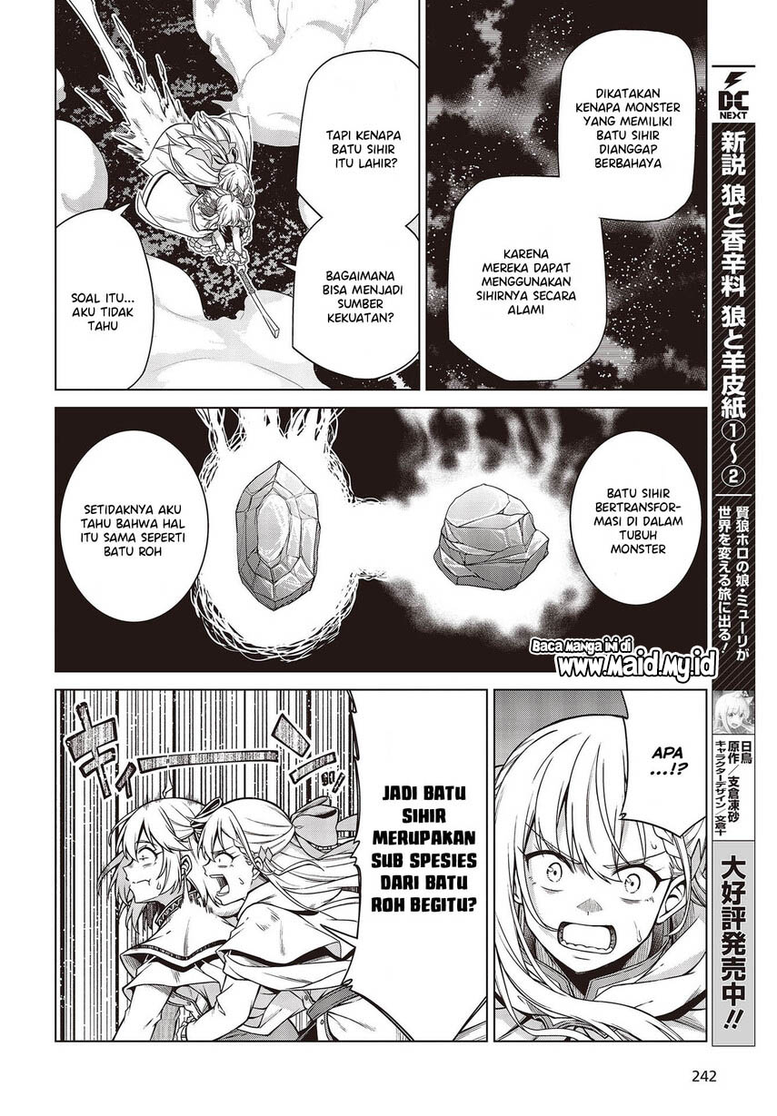 Tensei Oujo to Tensai Reijou no Mahou Kakumei Chapter 09 Gambar 10