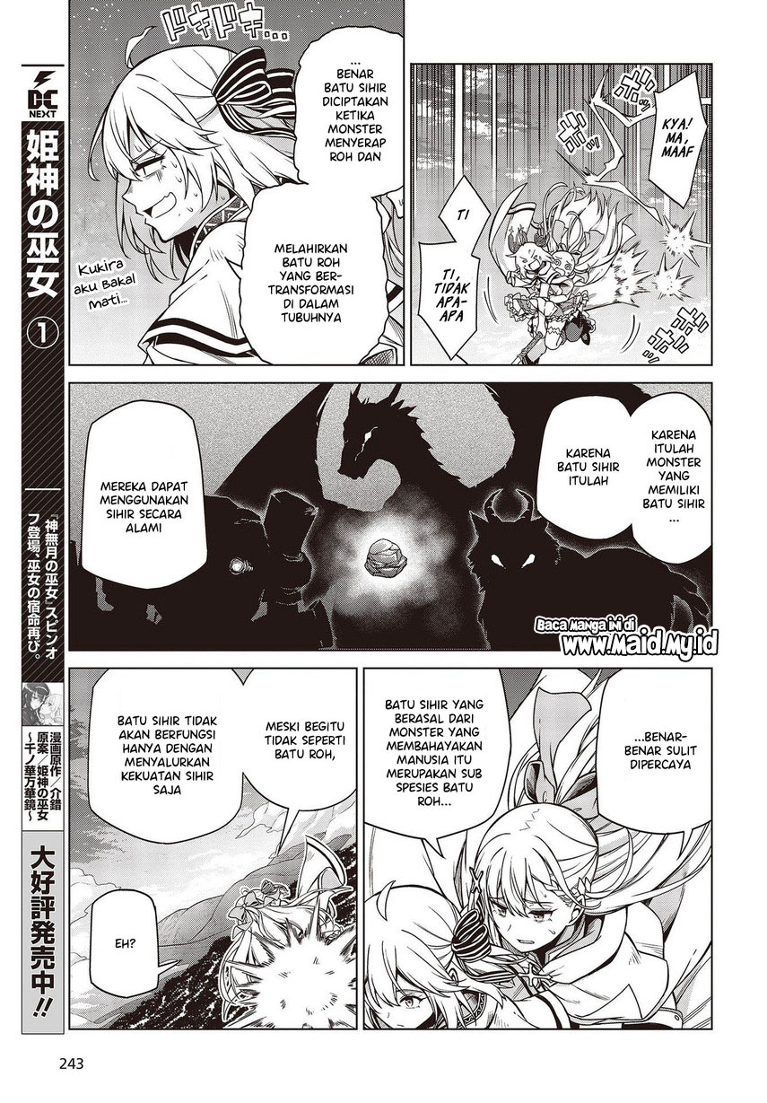 Tensei Oujo to Tensai Reijou no Mahou Kakumei Chapter 09 Gambar 11