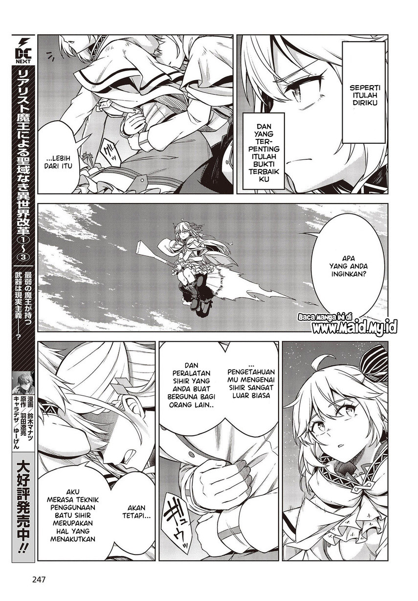 Tensei Oujo to Tensai Reijou no Mahou Kakumei Chapter 09 Gambar 15