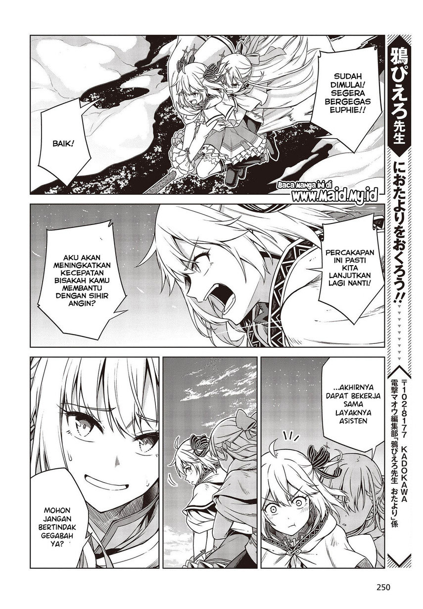 Tensei Oujo to Tensai Reijou no Mahou Kakumei Chapter 09 Gambar 18