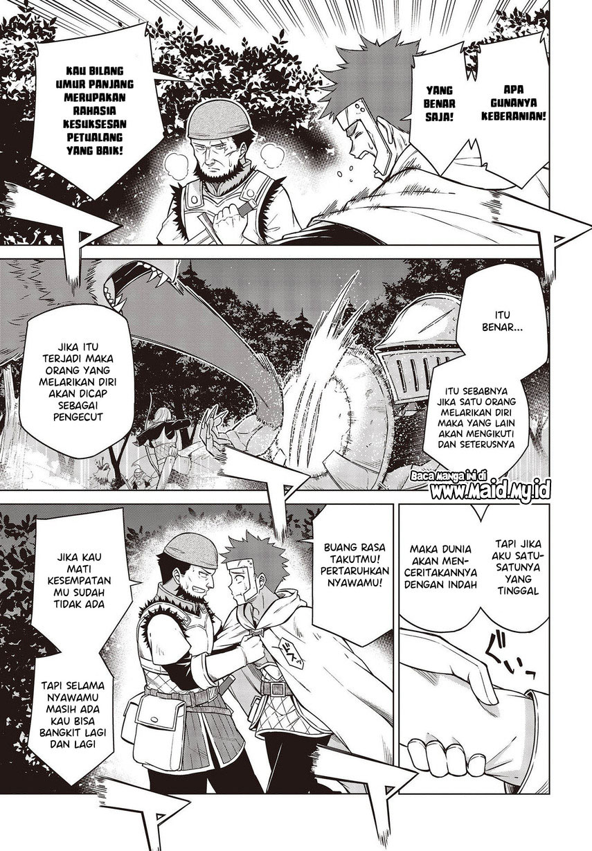 Tensei Oujo to Tensai Reijou no Mahou Kakumei Chapter 09 Gambar 23