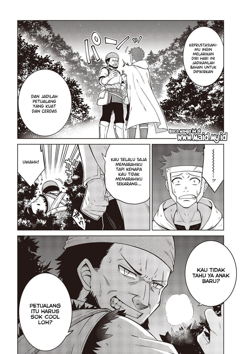 Tensei Oujo to Tensai Reijou no Mahou Kakumei Chapter 09 Gambar 24