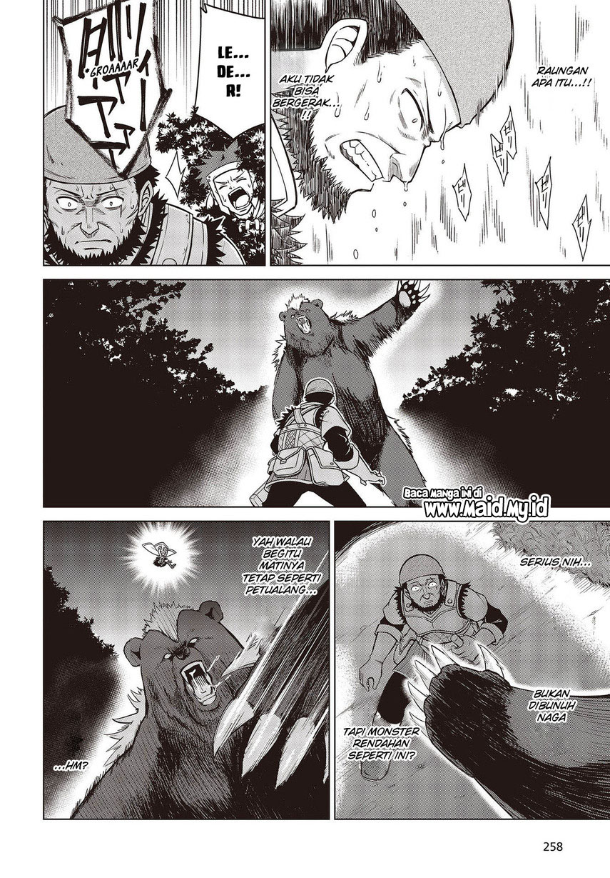 Tensei Oujo to Tensai Reijou no Mahou Kakumei Chapter 09 Gambar 26