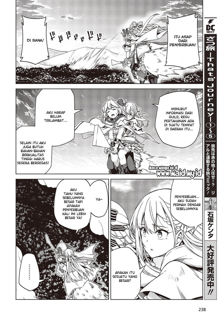 Tensei Oujo to Tensai Reijou no Mahou Kakumei Chapter 09 Gambar 6