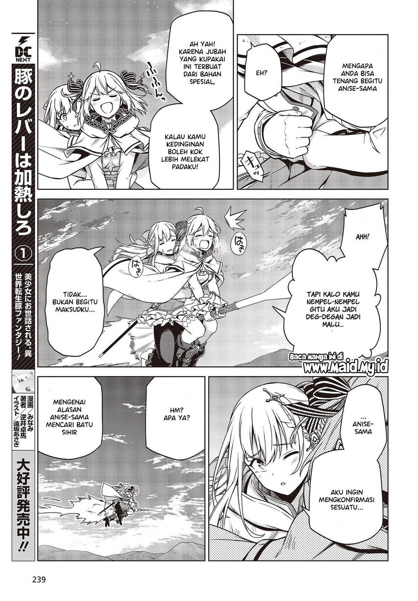 Tensei Oujo to Tensai Reijou no Mahou Kakumei Chapter 09 Gambar 7