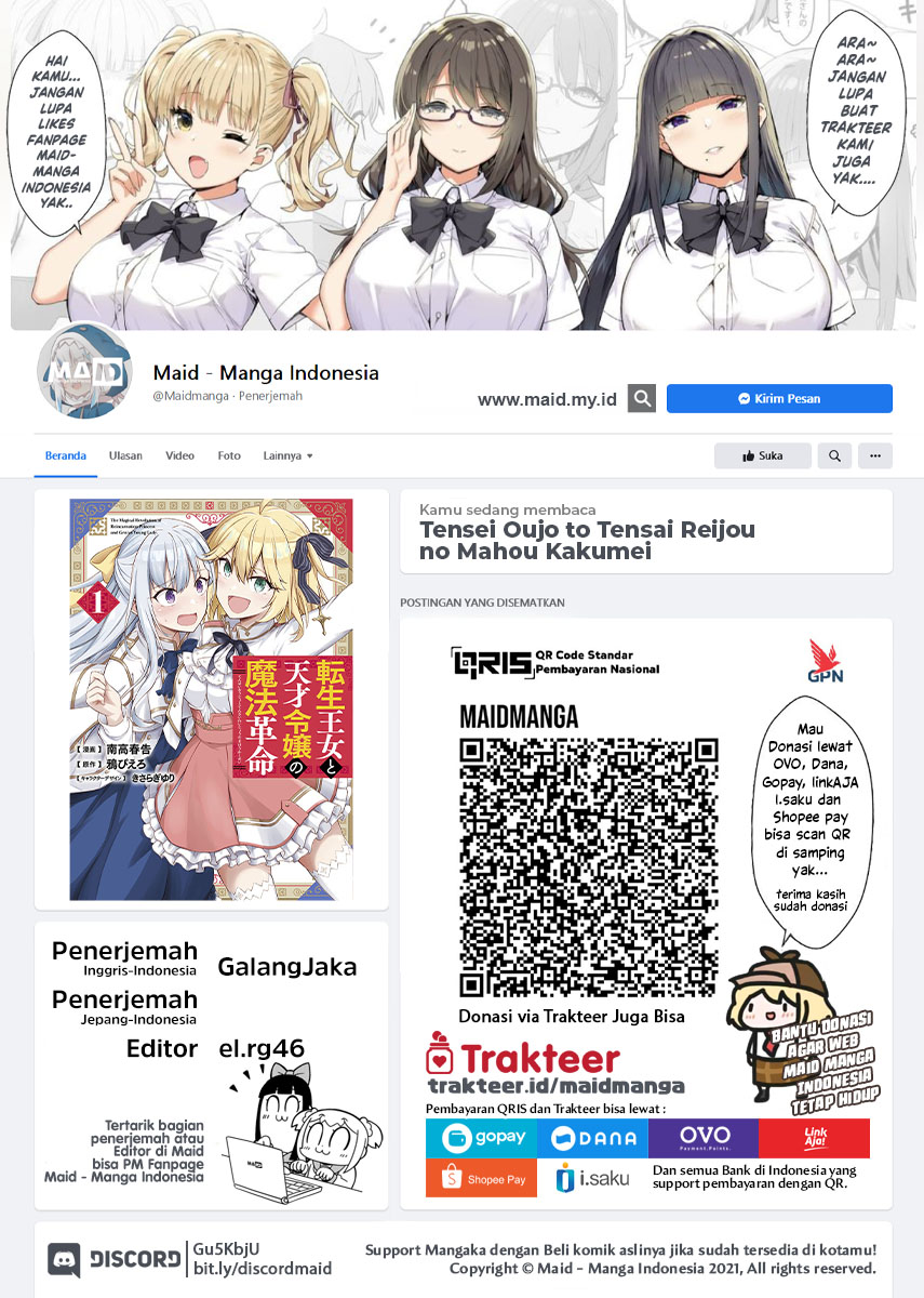 Baca Komik Tensei Oujo to Tensai Reijou no Mahou Kakumei Chapter 08 Gambar 1