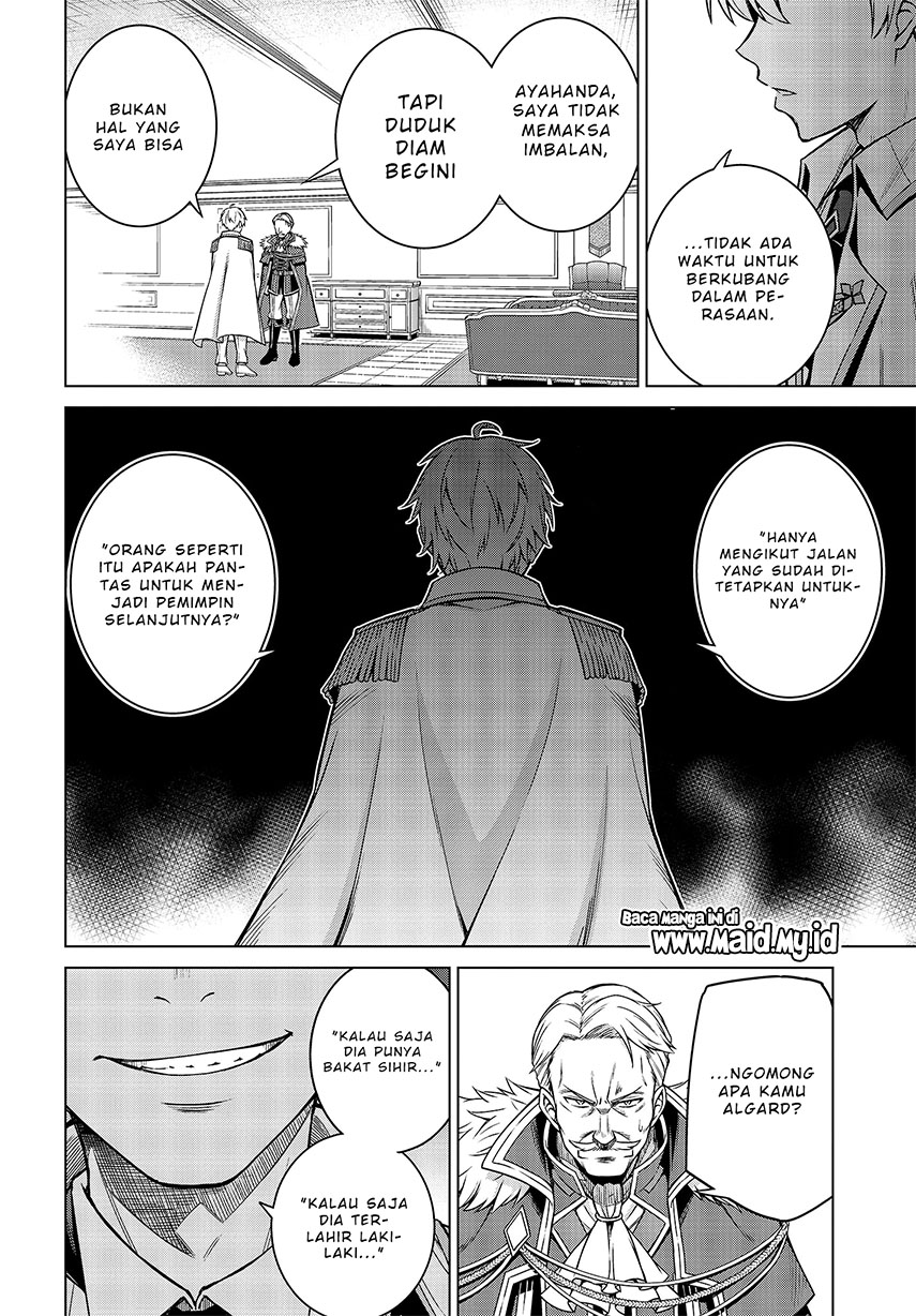 Tensei Oujo to Tensai Reijou no Mahou Kakumei Chapter 08 Gambar 13