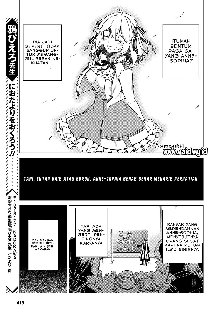 Tensei Oujo to Tensai Reijou no Mahou Kakumei Chapter 08 Gambar 18