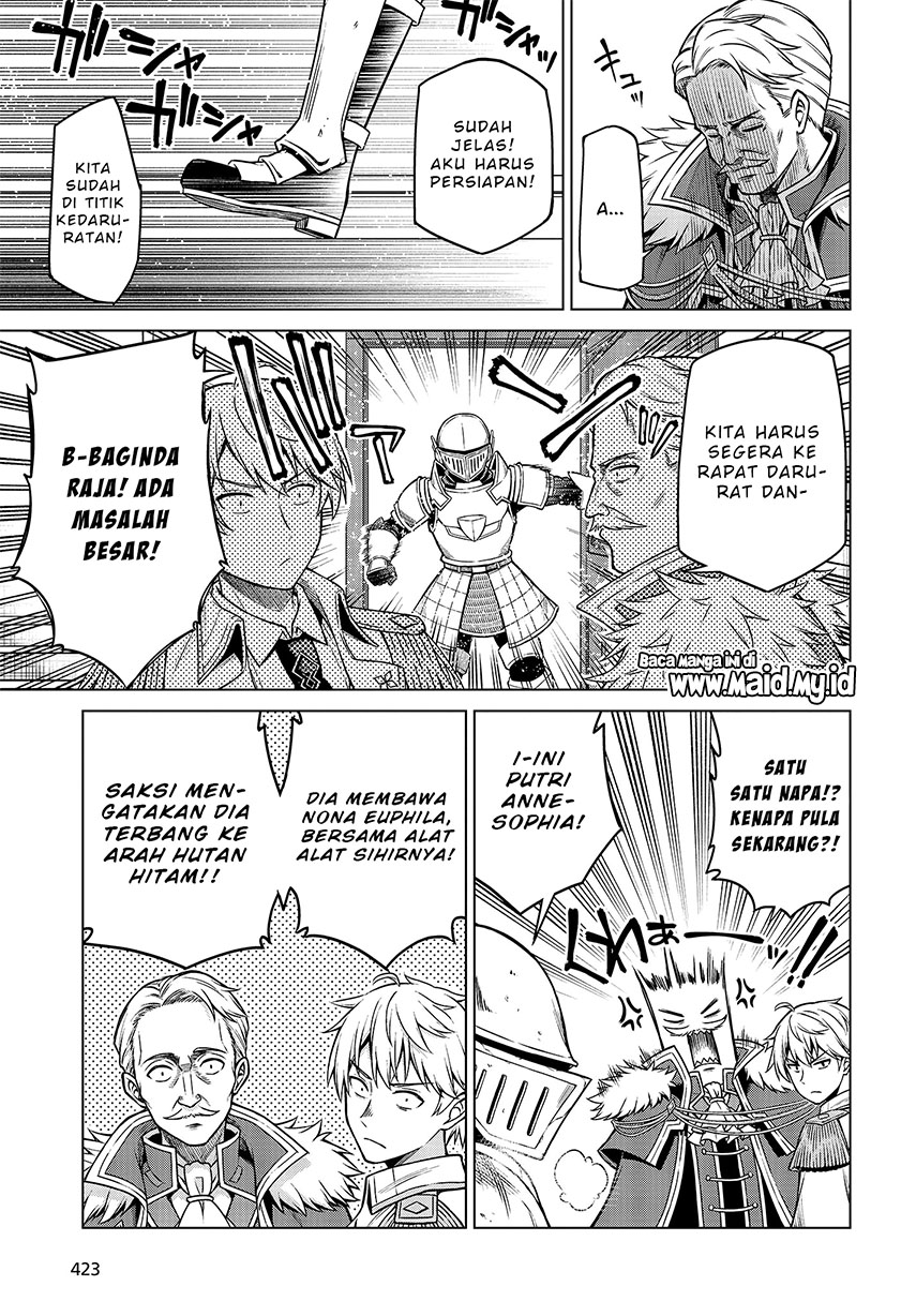 Tensei Oujo to Tensai Reijou no Mahou Kakumei Chapter 08 Gambar 22