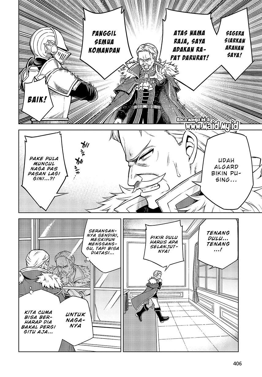 Tensei Oujo to Tensai Reijou no Mahou Kakumei Chapter 08 Gambar 5