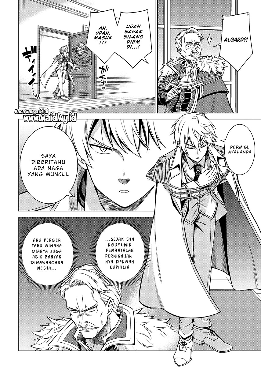 Tensei Oujo to Tensai Reijou no Mahou Kakumei Chapter 08 Gambar 7
