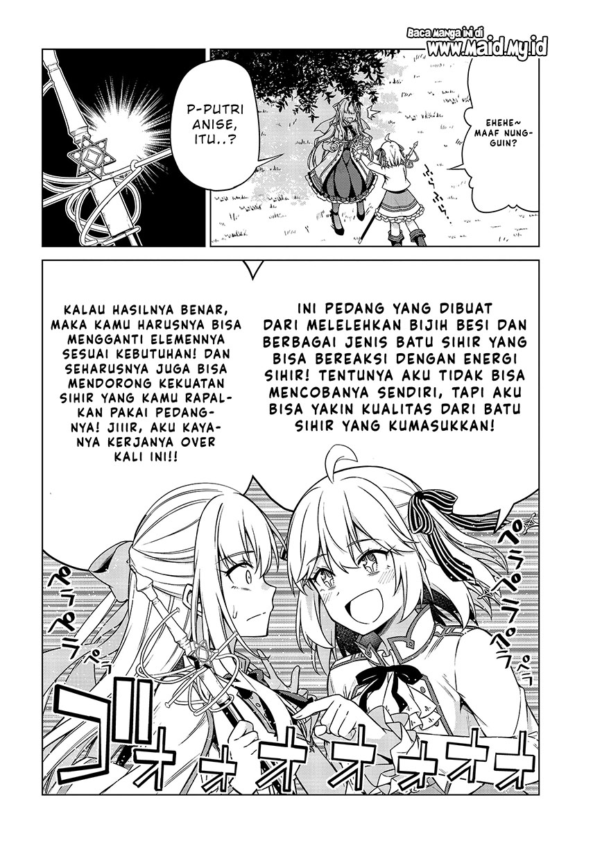 Tensei Oujo to Tensai Reijou no Mahou Kakumei Chapter 05 Gambar 14