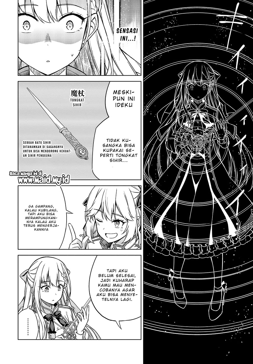 Tensei Oujo to Tensai Reijou no Mahou Kakumei Chapter 05 Gambar 16