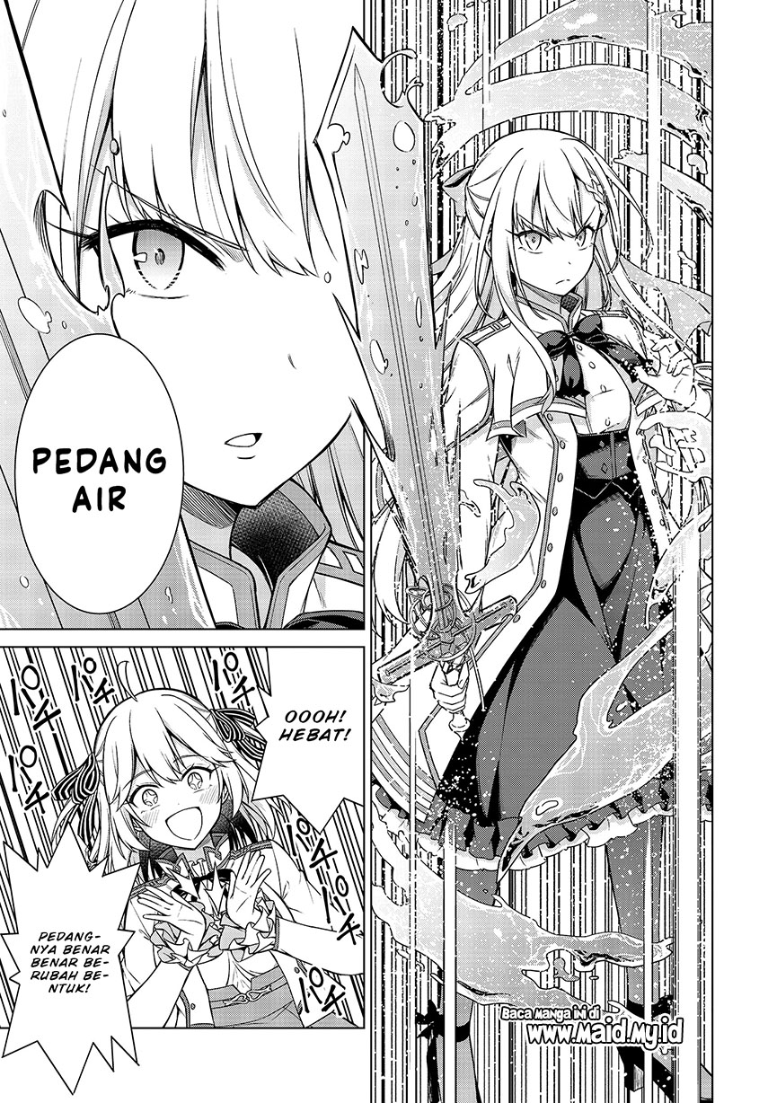 Tensei Oujo to Tensai Reijou no Mahou Kakumei Chapter 05 Gambar 21