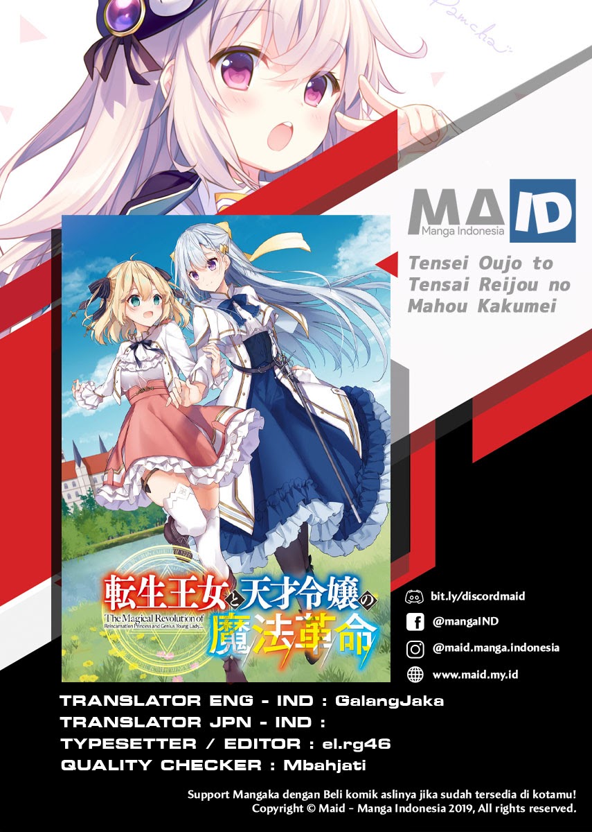 Baca Komik Tensei Oujo to Tensai Reijou no Mahou Kakumei Chapter 04 Gambar 1