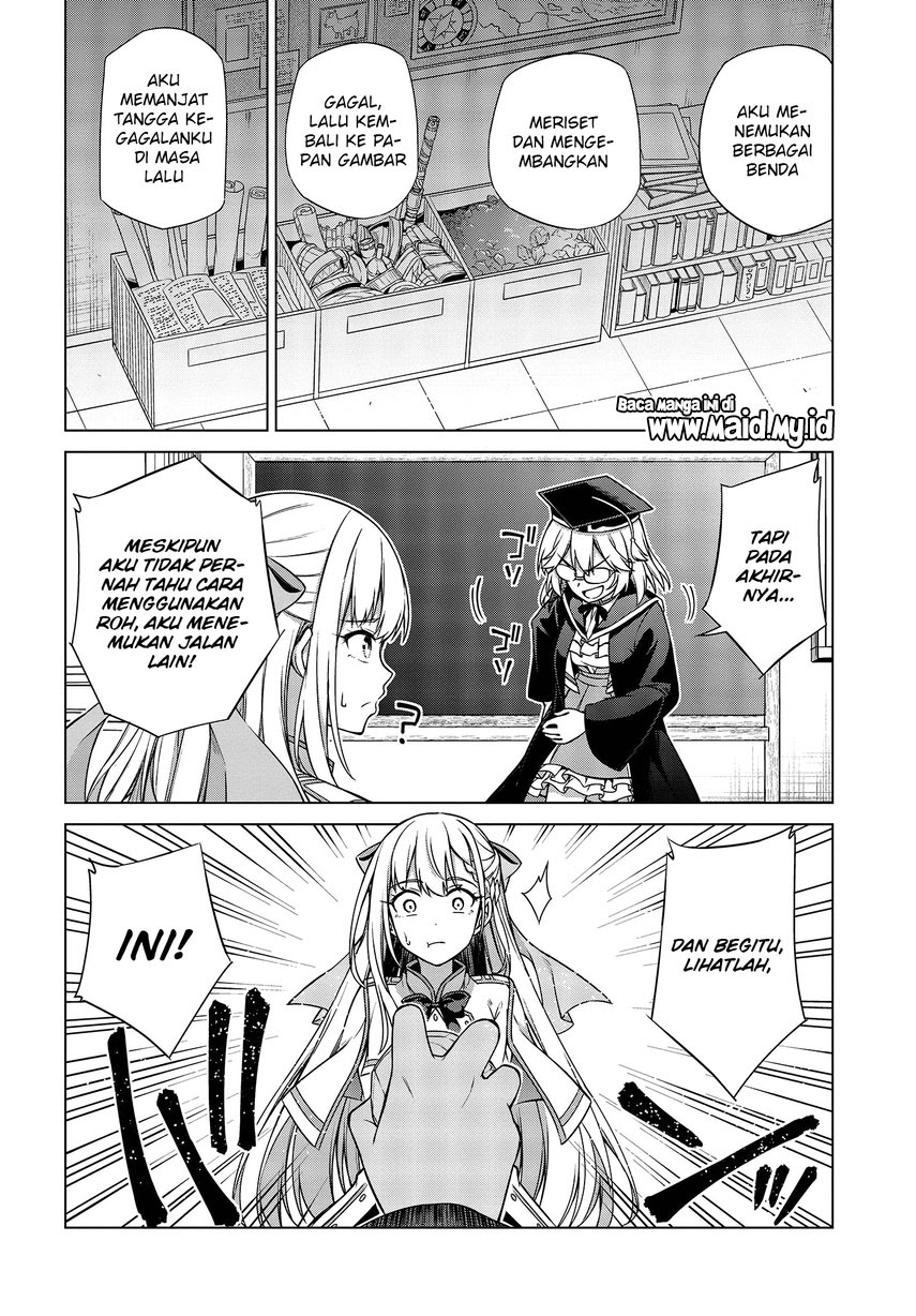 Tensei Oujo to Tensai Reijou no Mahou Kakumei Chapter 04 Gambar 13
