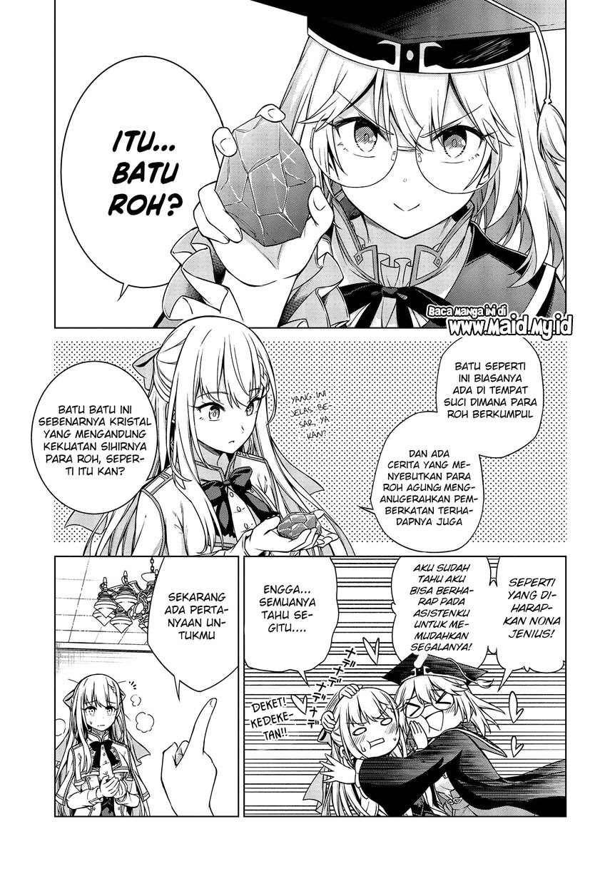 Tensei Oujo to Tensai Reijou no Mahou Kakumei Chapter 04 Gambar 14