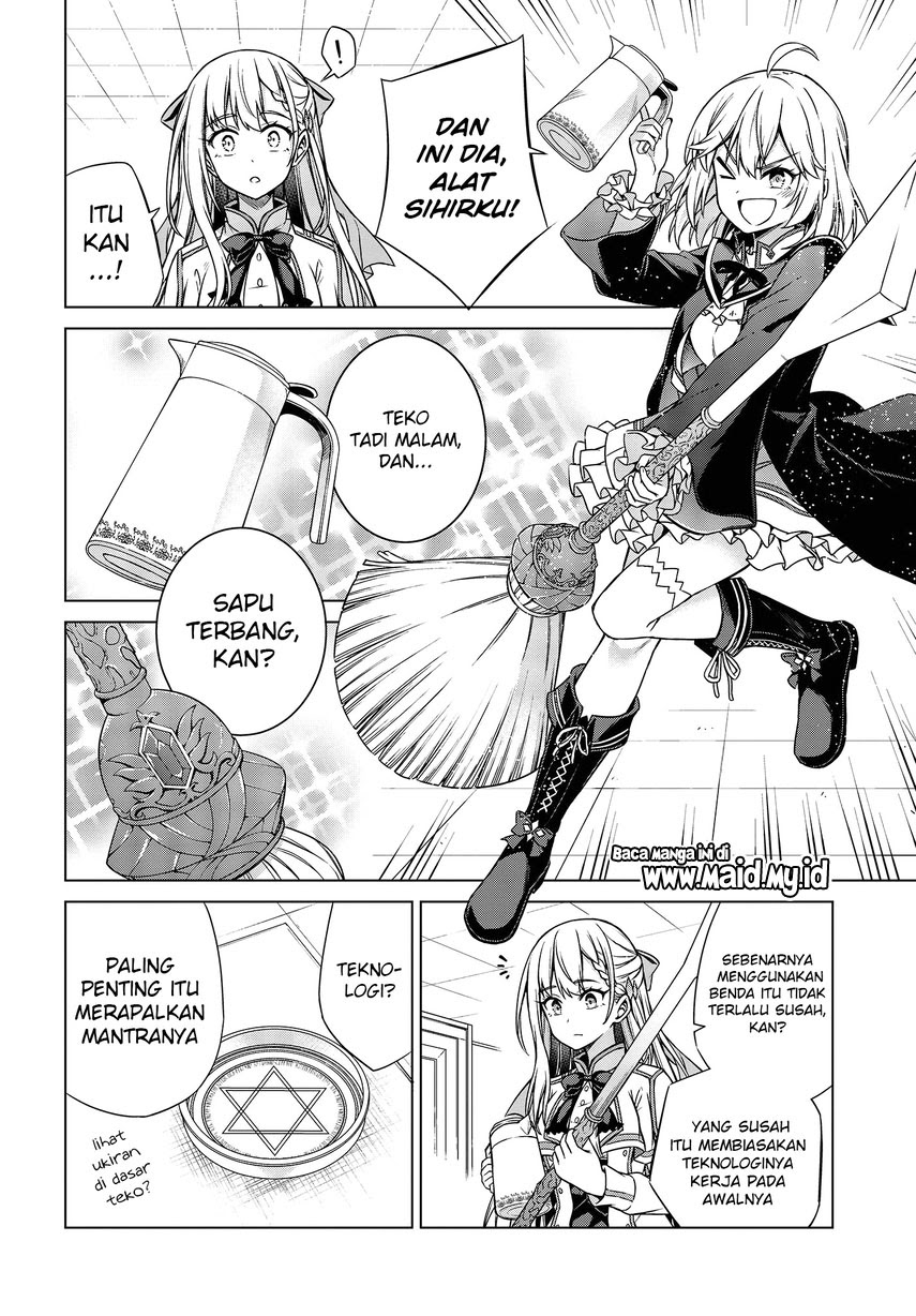Tensei Oujo to Tensai Reijou no Mahou Kakumei Chapter 04 Gambar 19