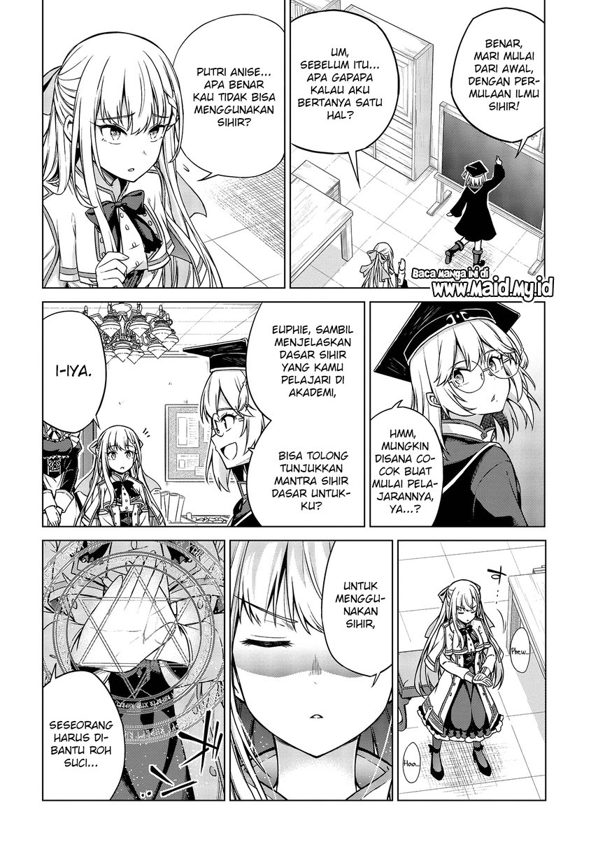 Tensei Oujo to Tensai Reijou no Mahou Kakumei Chapter 04 Gambar 3