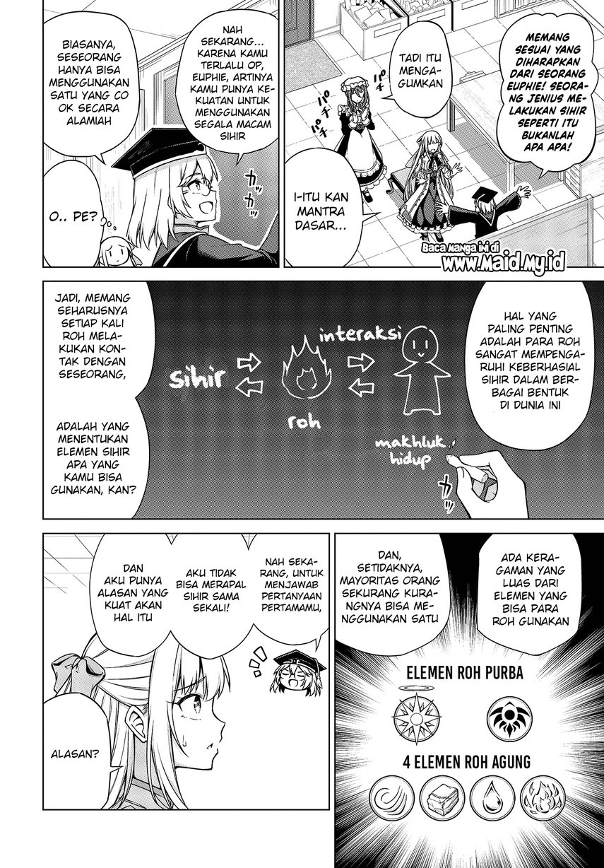 Tensei Oujo to Tensai Reijou no Mahou Kakumei Chapter 04 Gambar 5