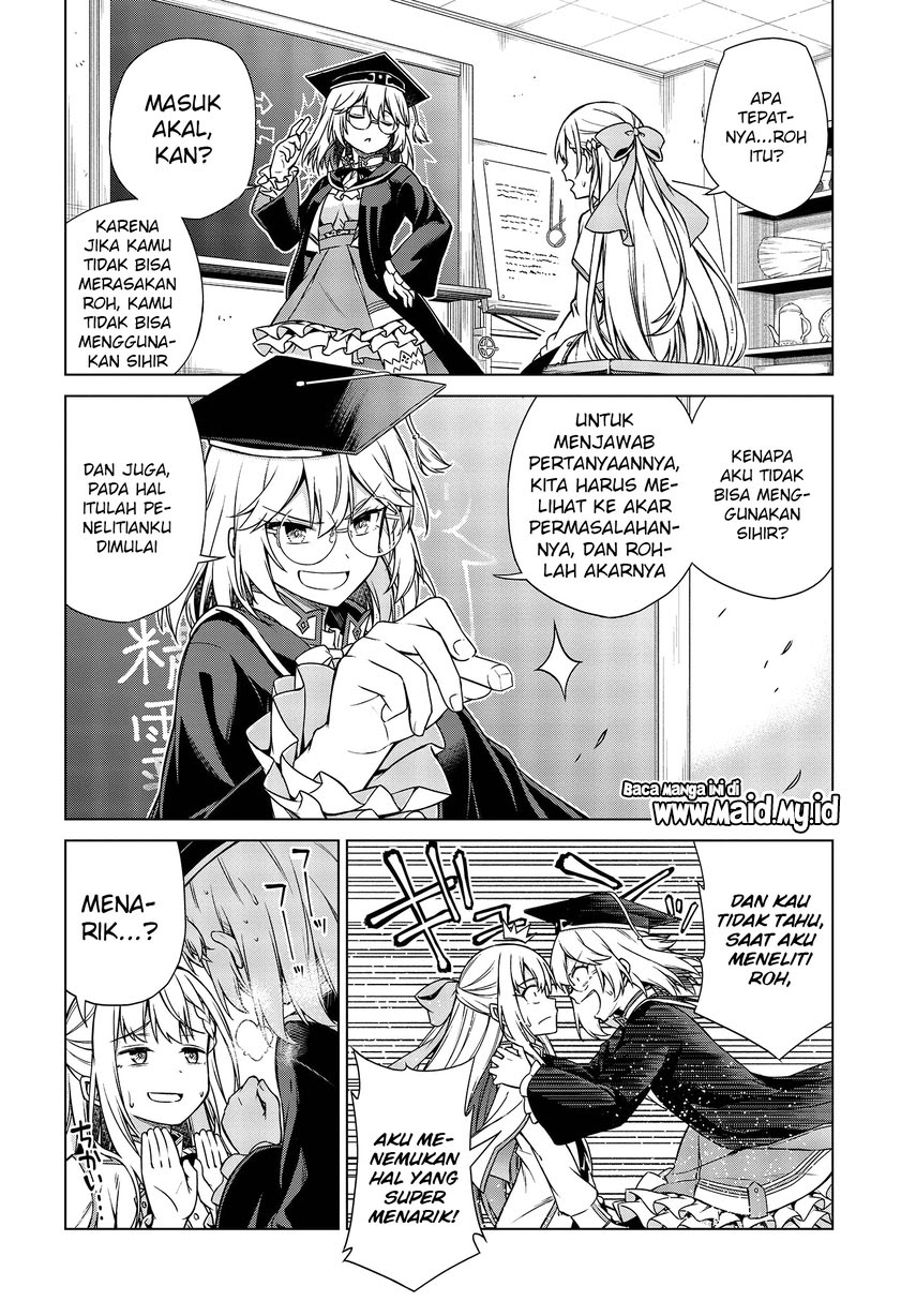 Tensei Oujo to Tensai Reijou no Mahou Kakumei Chapter 04 Gambar 7