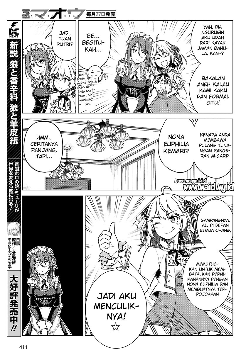 Tensei Oujo to Tensai Reijou no Mahou Kakumei Chapter 03 Gambar 11