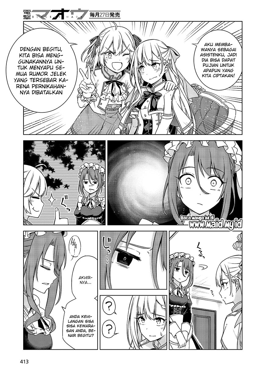 Tensei Oujo to Tensai Reijou no Mahou Kakumei Chapter 03 Gambar 13