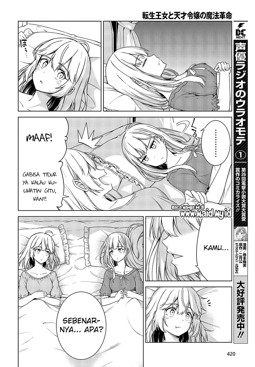 Tensei Oujo to Tensai Reijou no Mahou Kakumei Chapter 03 Gambar 20