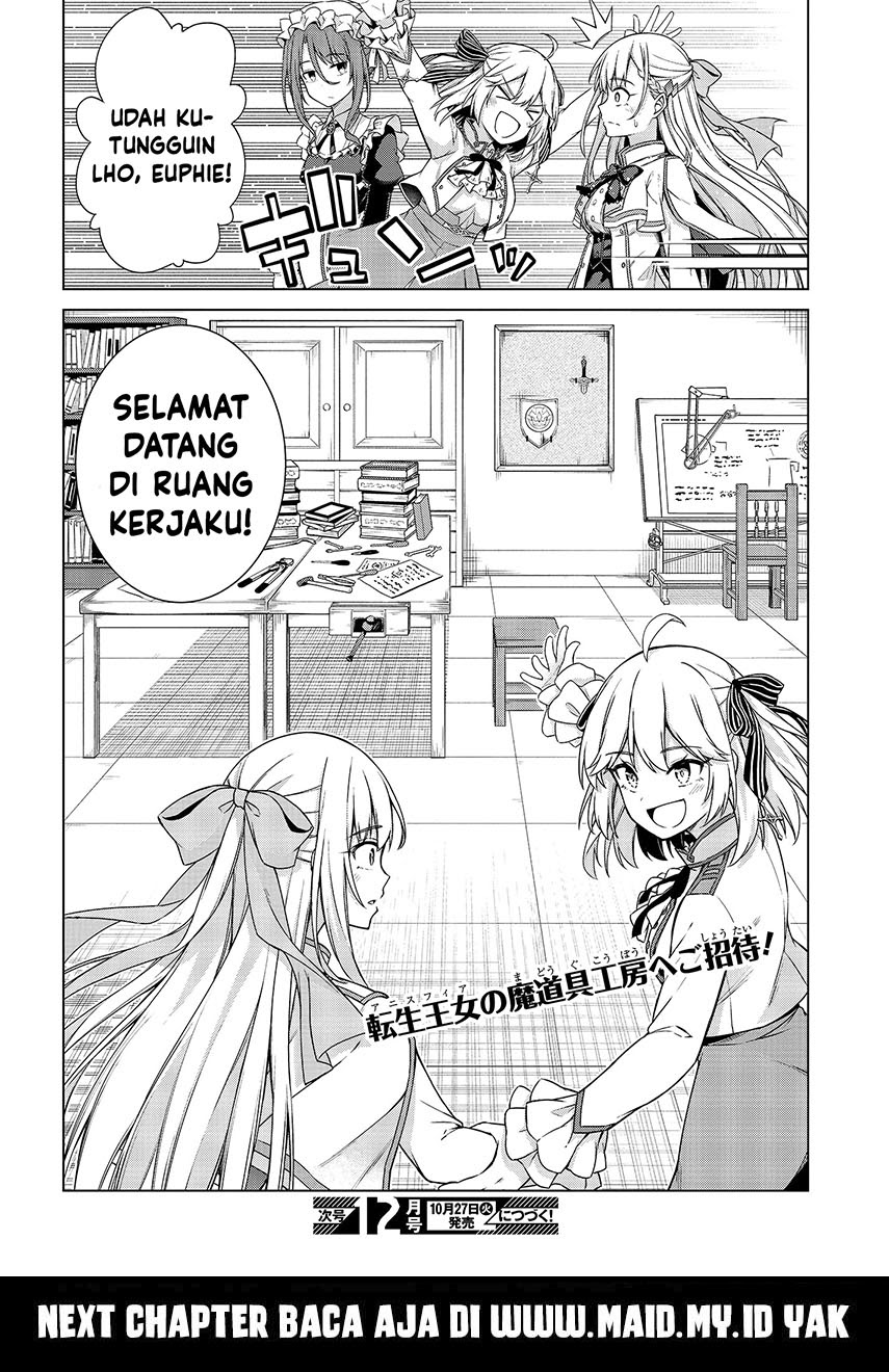 Tensei Oujo to Tensai Reijou no Mahou Kakumei Chapter 03 Gambar 30