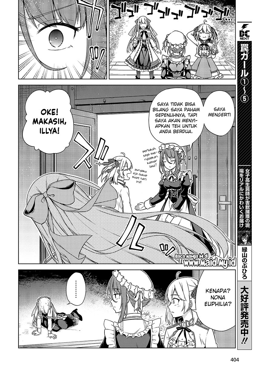Tensei Oujo to Tensai Reijou no Mahou Kakumei Chapter 03 Gambar 4