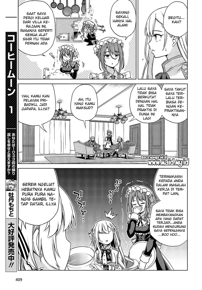 Tensei Oujo to Tensai Reijou no Mahou Kakumei Chapter 03 Gambar 9