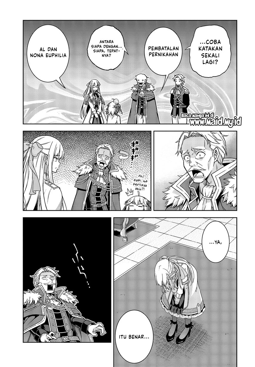 Tensei Oujo to Tensai Reijou no Mahou Kakumei Chapter 02 Gambar 12