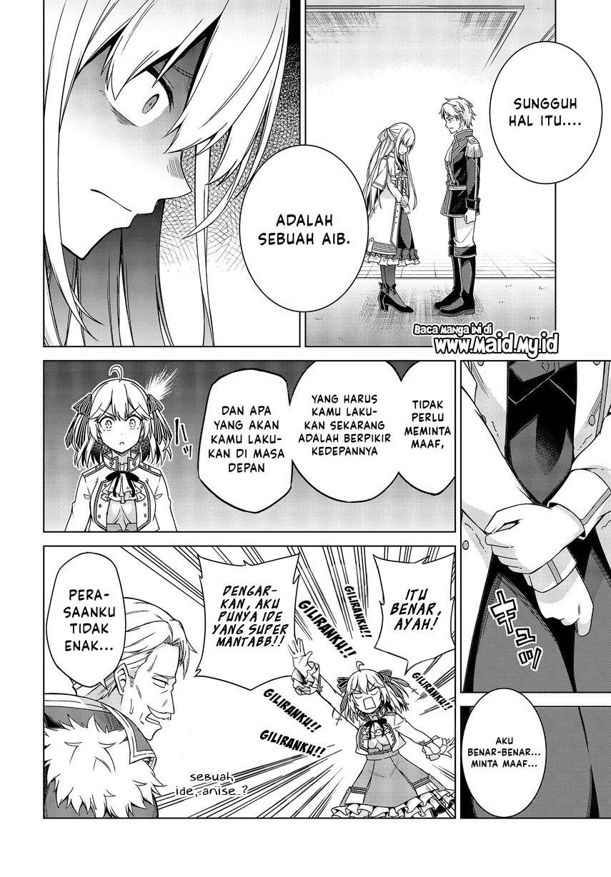 Tensei Oujo to Tensai Reijou no Mahou Kakumei Chapter 02 Gambar 17