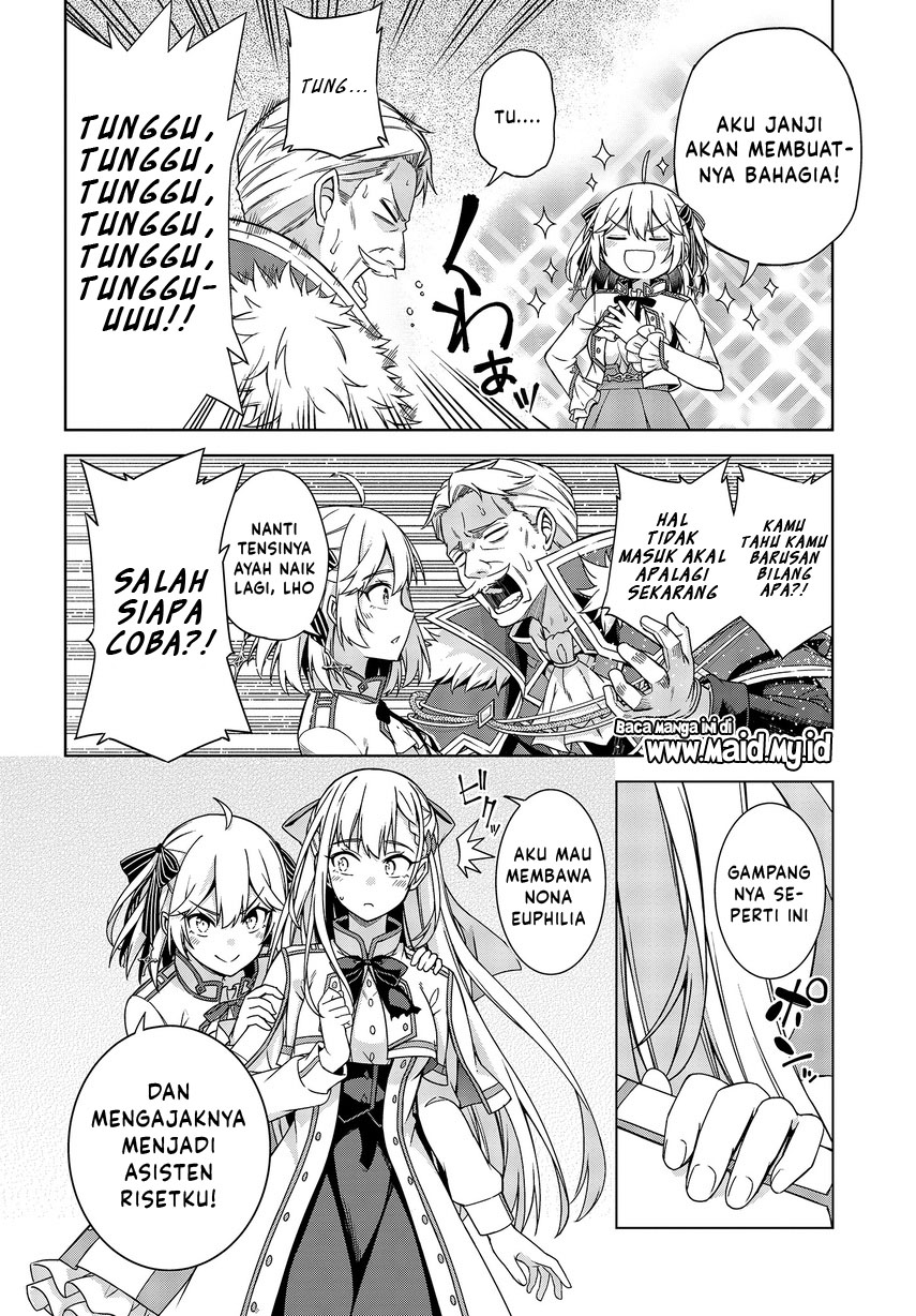 Tensei Oujo to Tensai Reijou no Mahou Kakumei Chapter 02 Gambar 19