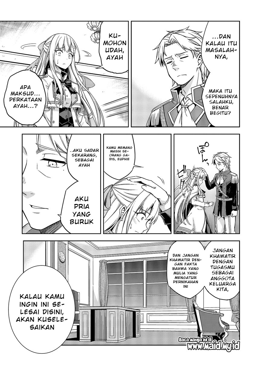 Tensei Oujo to Tensai Reijou no Mahou Kakumei Chapter 02 Gambar 32