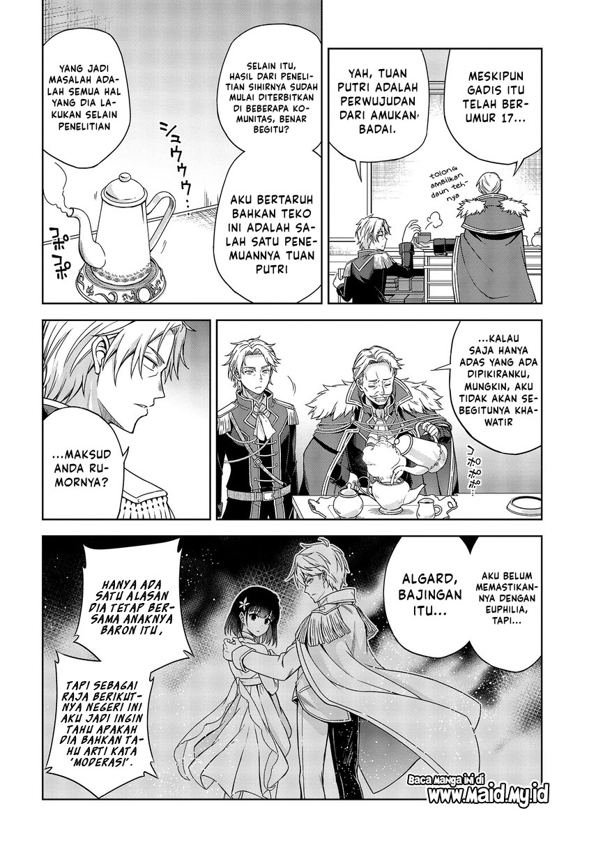 Tensei Oujo to Tensai Reijou no Mahou Kakumei Chapter 02 Gambar 7