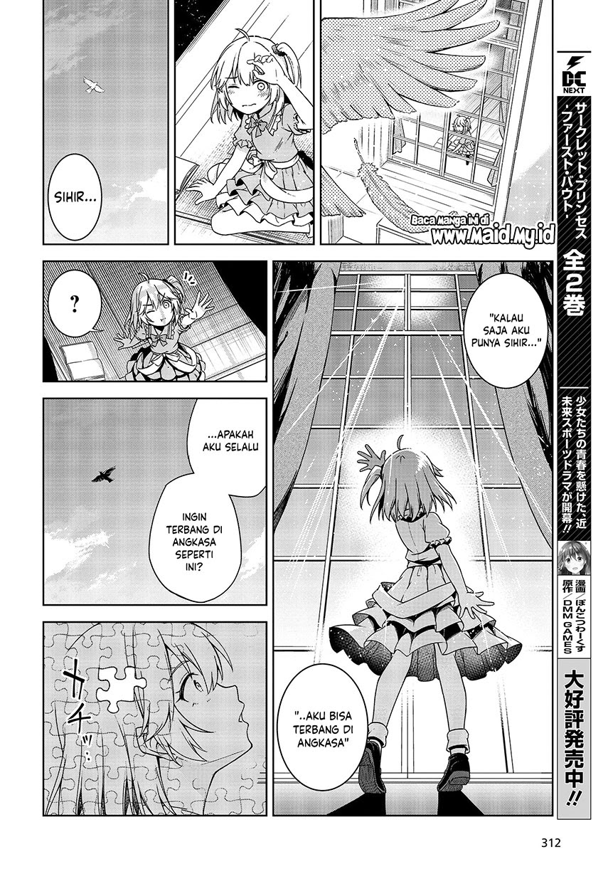 Tensei Oujo to Tensai Reijou no Mahou Kakumei Chapter 1 Gambar 10