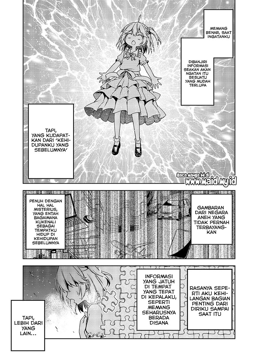 Tensei Oujo to Tensai Reijou no Mahou Kakumei Chapter 1 Gambar 11