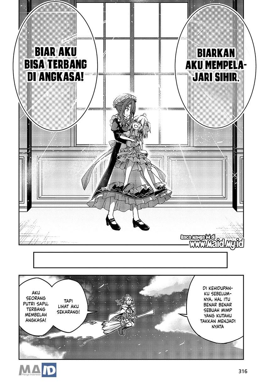 Tensei Oujo to Tensai Reijou no Mahou Kakumei Chapter 1 Gambar 14