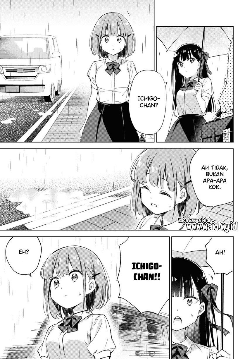 Please Spoil Me, Hinamori-san! Chapter 08 Gambar 15