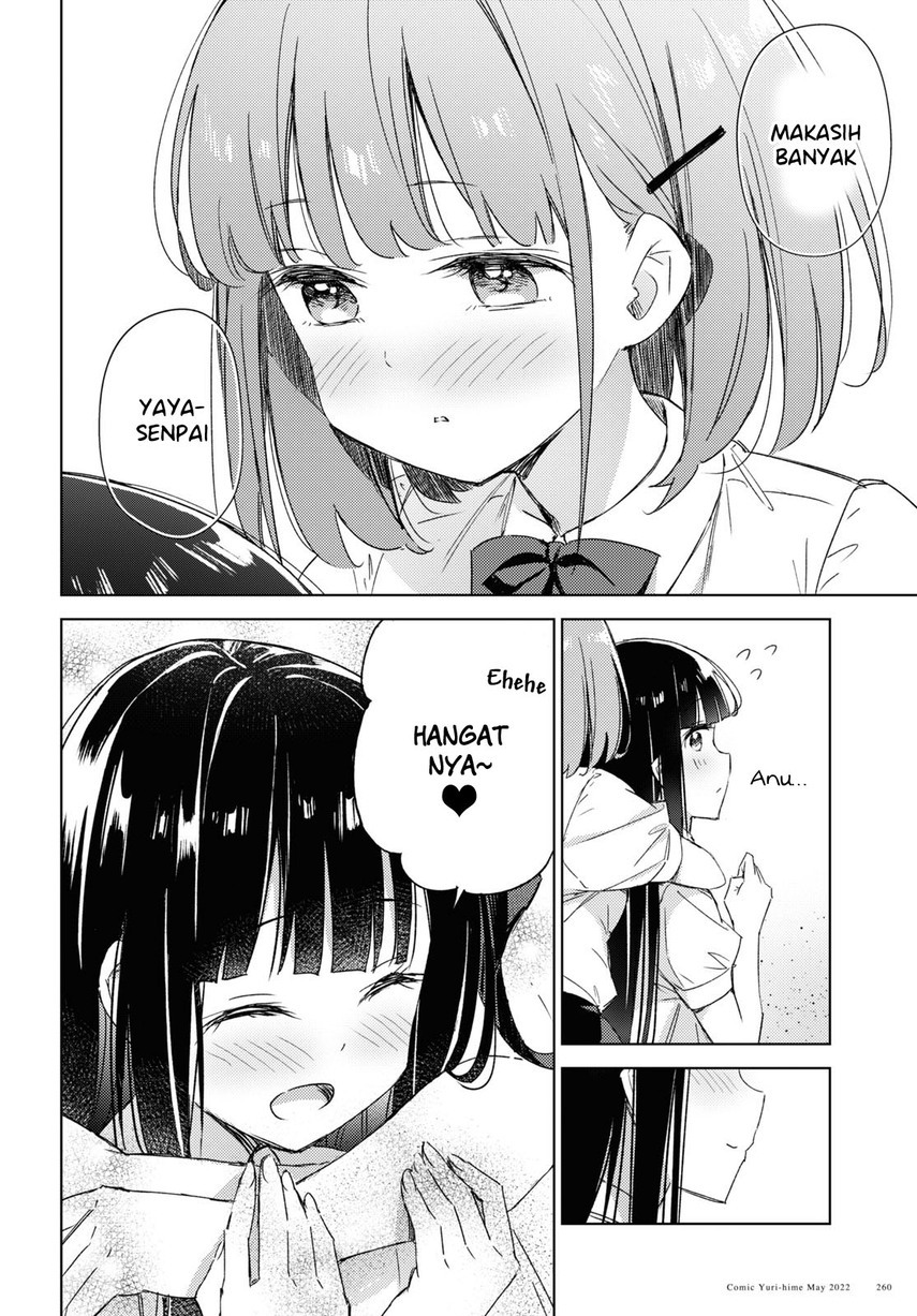 Please Spoil Me, Hinamori-san! Chapter 08 Gambar 28